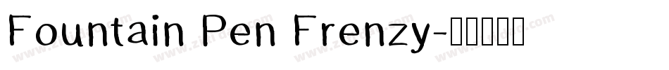 Fountain Pen Frenzy字体转换